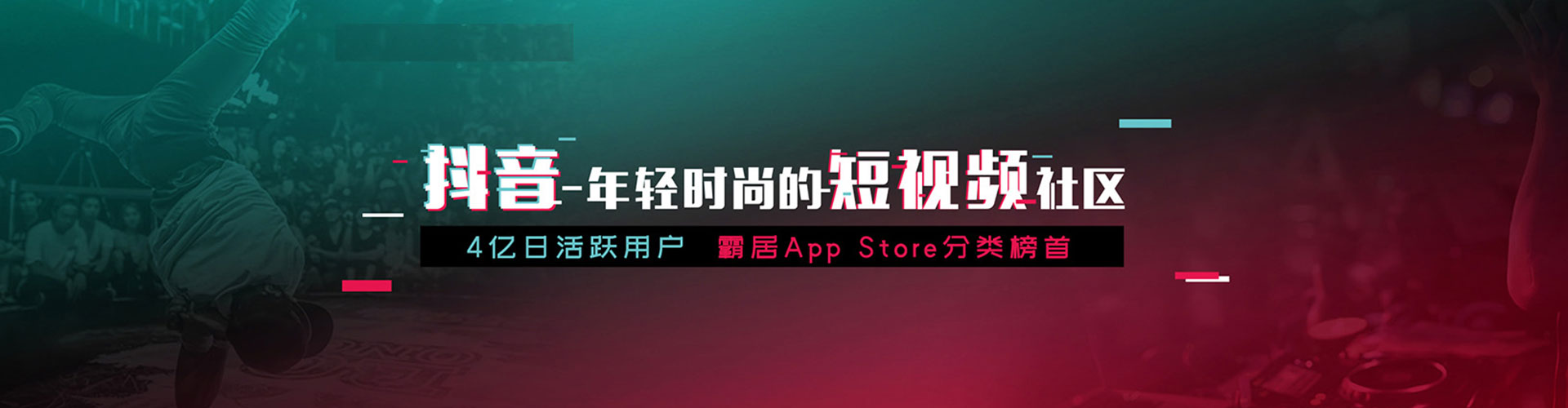 临泽百度推广价格