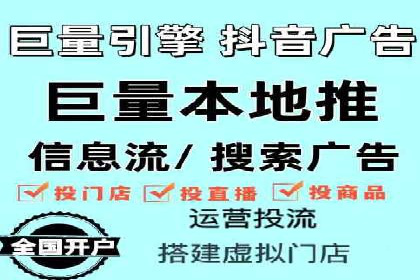 案例解析：竞价SEM托管助力电商增长