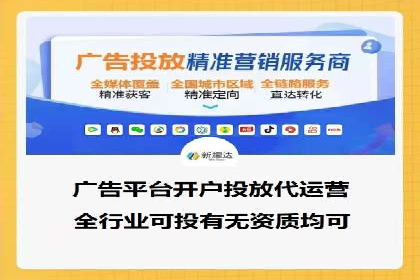 信息流平台案例分享：提升用户粘性技巧