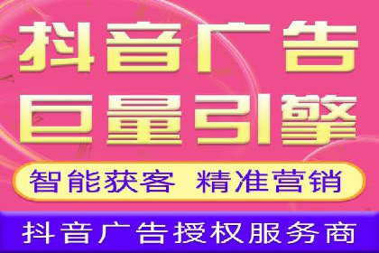 百度推广托管的成功之路：从零到一的突破